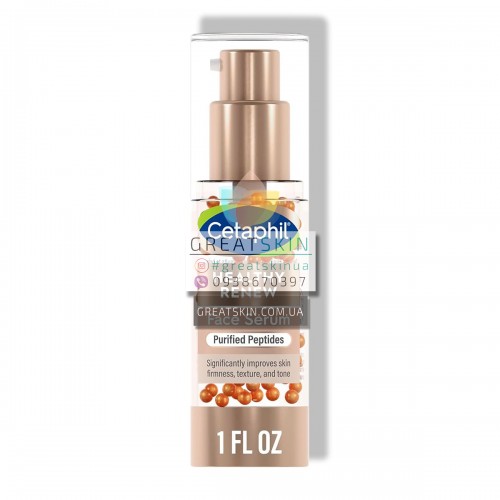 Cetaphil Healthy Renew Anti Aging Face Serum | 28г